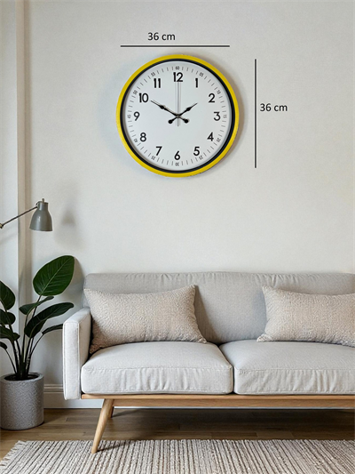 36 Cm Sarı Dekoratif Duvar Saati
