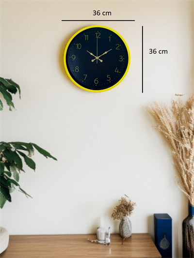 36 Cm Sarı Şık Duvar Saati