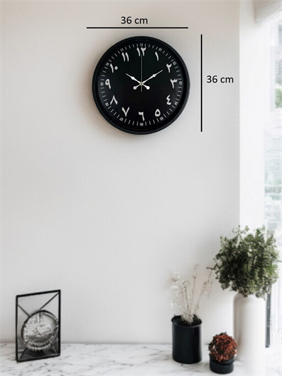 36 Cm Siyah Arapça Rakamlı Duvar Saati