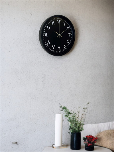 36 Cm Siyah Arapça Rakamlı Duvar Saati