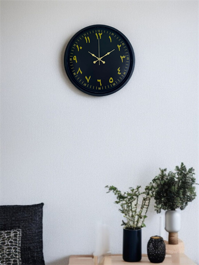 36 Cm Siyah Arapça Rakamlı Duvar Saati