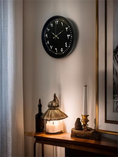 36 Cm Siyah Arapça Rakamlı Duvar Saati