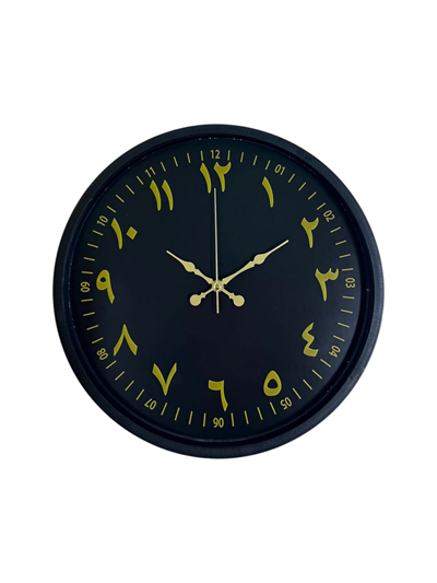 36 Cm Siyah Arapça Rakamlı Duvar Saati
