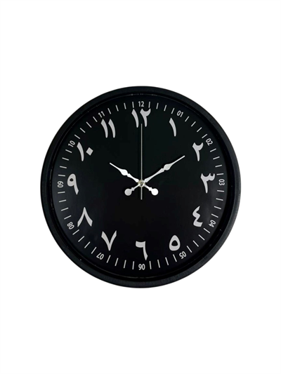 36 Cm Siyah Arapça Rakamlı Duvar Saati