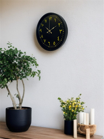 36 Cm Siyah Arapça Rakamlı Duvar Saati