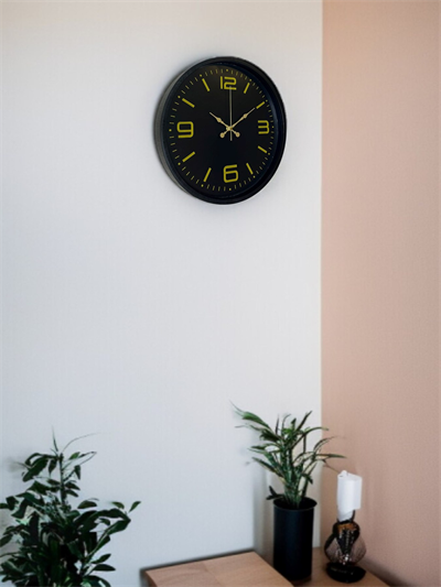 36 Cm Siyah Modern Duvar Saati