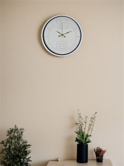 36 Cm Zarif Ve Şık Duvar Saati