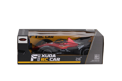 3688-G178A KUTULU UZ KUM ŞARJLI ARABA