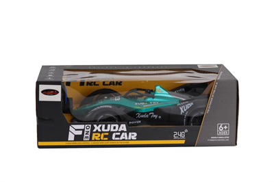 3688-G178A KUTULU UZ KUM ŞARJLI ARABA