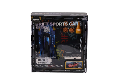 38046 2 4G KONTROL DUMAN ATAN YÜKSEK HIZLI YEDEK DRİFT TEKERLİ ARAÇLAR