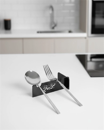 3D Özel Baskı 6’lı Servis Standı Ramazan Sofrası Aparatı