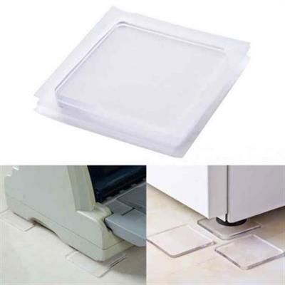 4 Adet Silikon Şeffaf Koltuk Mobilya Masa Beyaz Eşya Yazıcı Koruyucu Kaydırmaz Dayanıklı Pedler (3936)