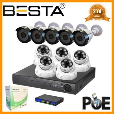 4 MP 5 İÇ MEKAN 5 DIŞ MEKAN KAMERALI IP POE Güvenlik Seti