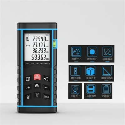 40 Metre Hassas Lazermetre Ölçer LCD Dijital Ekran Su Terazili Lazerli Mesafe Ölçüm Cihazı