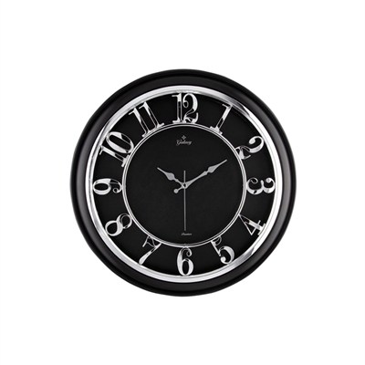 45 Cm Siyah Çerçeve Kabartma Gümüş Rakam Duvar Saati
