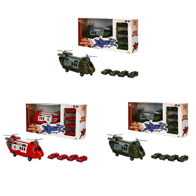 4782 SUN-RYL-MXX-GARAJ SET POLİS AMBULANS ASKER TAŞIYICI HELİKOPTER ARB 3R