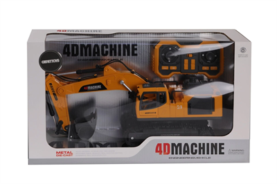 4D-E1 METAL AĞIZLI DUMAN ATAN FARKLI KONTROLLÜ EXCAVATOR