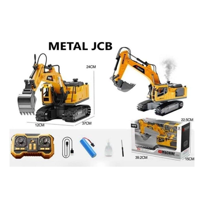 4D-E1 METAL AĞIZLI DUMAN ATAN FARKLI KONTROLLÜ EXCAVATOR
