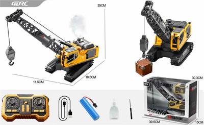 4D-E4 12 FONKSİYONLU FARKLI KONTROLLÜ VİNÇ
