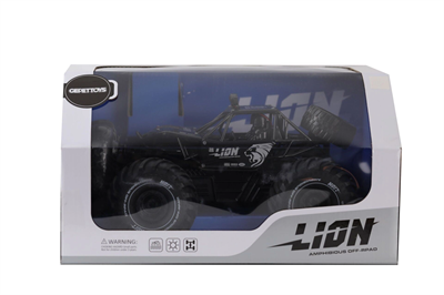 4D-Y10 SUDA VE KARADA GİDEBİLEN 4X4 DAĞ ARACI