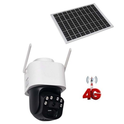 4MP SİM KARTLI SOLAR KABLOSUZ GÜVENLİK KAMERASI BS-Q9