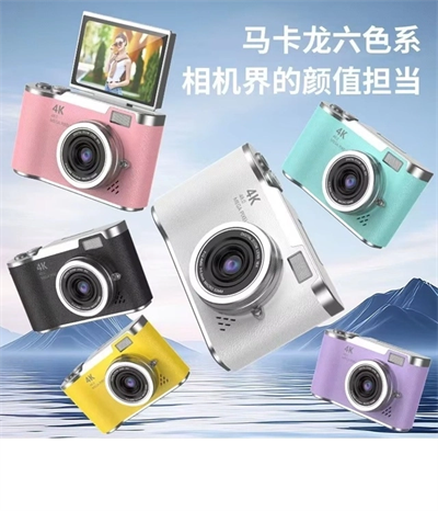 4k Dijital Retro Video Kamera 48mp 18x Zoom Flaşlı (32gb) Kart Dijital Vlog Fotoğraf  Makinesi Türkçe Siyah