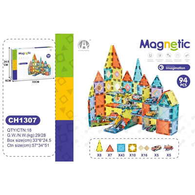 5.5 CM Magnetic Blok 94 Parça CH1307