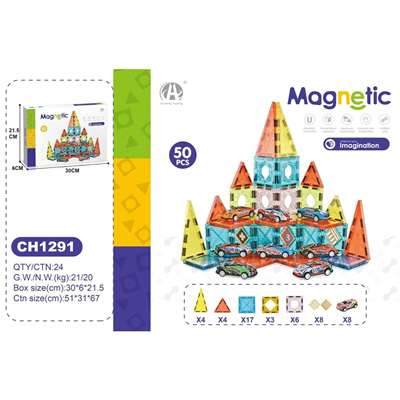 5.5CM Manyetik Blok 50 Parça