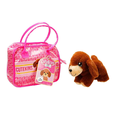 50585 Cutekins Taşıma Çantalı Peluş Köpek