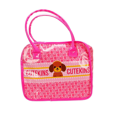 50585 Cutekins Taşıma Çantalı Peluş Köpek