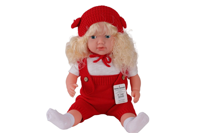 5214 60 CM TRİKOLU TULUMLU SAÇLI BÜYÜK BEBEK