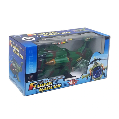 5599B KUTULU PİLLİ HELİKOPTER 36