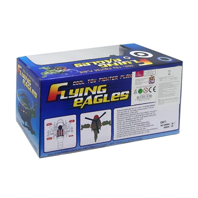 5599B KUTULU PİLLİ HELİKOPTER 36