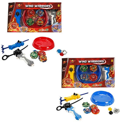 5663 SUN-YFN-ZAP-TOPAÇ SET ARENA 4LÜ - 1 Adet Stokta Olan Gönderilir