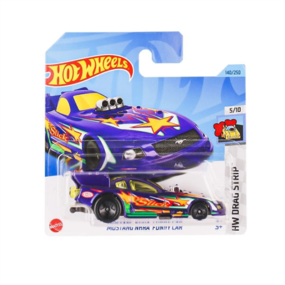 5785 Hot Wheels Tekli Arabalar -1 Adet Stokta Olan Gönderilir
