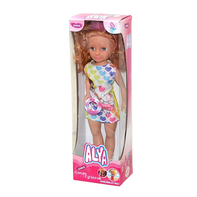 5986 Alya Bebek 40 cm -