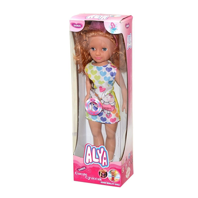 5986 Alya Bebek 40 cm -