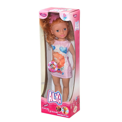 5986 Alya Bebek 40 cm -