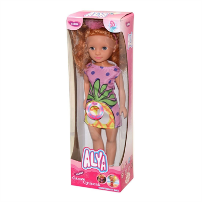 5986 Alya Bebek 40 cm -
