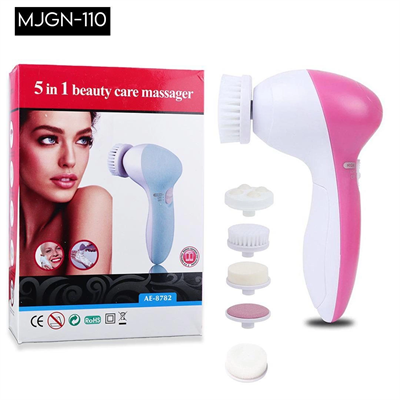 5in1 Yüz Temizleme Cihazı