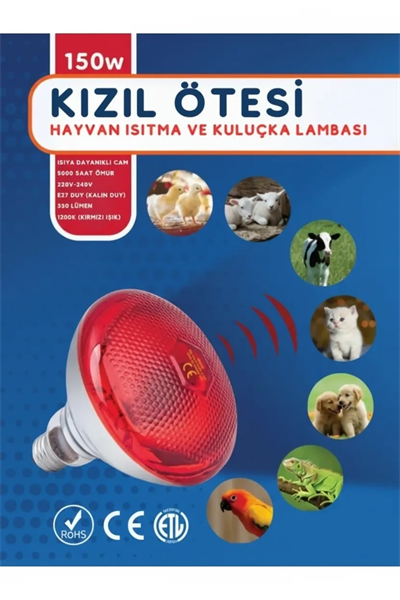 (6 Adet) 150W Kızılötesi Isıtıcılı Hayvan Isıtma ve Kuluçka Lambası (Kırmızı Işık) E27 (Kalın Duy)