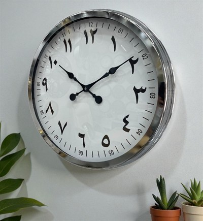 60 cm Krom Metal Farsça Duvar Saati