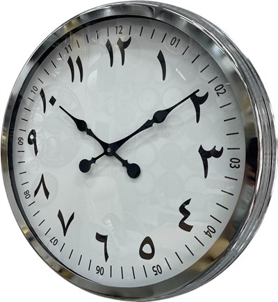 60 cm Krom Metal Farsça Duvar Saati