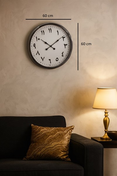 60 cm Krom Metal Farsça Duvar Saati