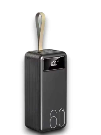 60.000 MAH POWERBANK