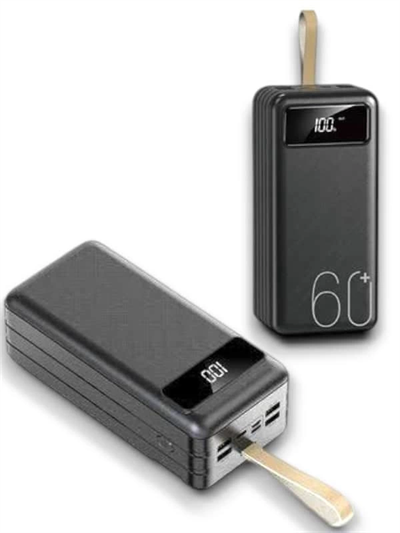 60.000 MAH POWERBANK