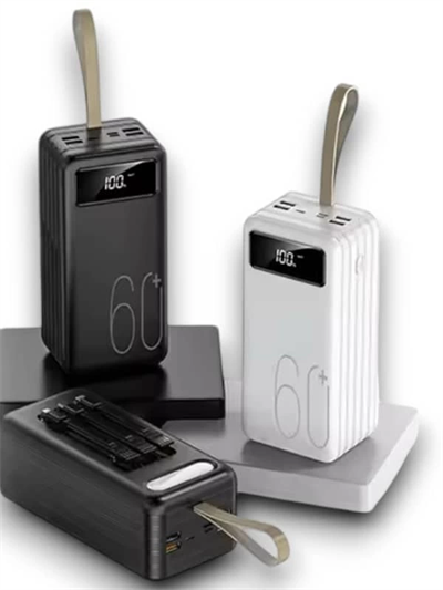 60.000 MAH POWERBANK