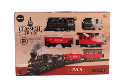 622B BUHARLI SESLİ IŞIKLI TREN SETİ