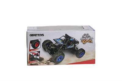 6248 1 16 2 4G 4 4 ROCK CRAWLER 4 8V LİTHİUM BATARYA