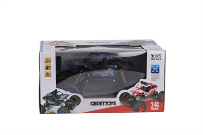 6248 1 16 2 4G 4 4 ROCK CRAWLER 4 8V LİTHİUM BATARYA